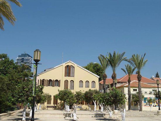 Quartier de Névé Tzédek